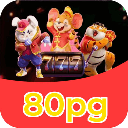 80pg